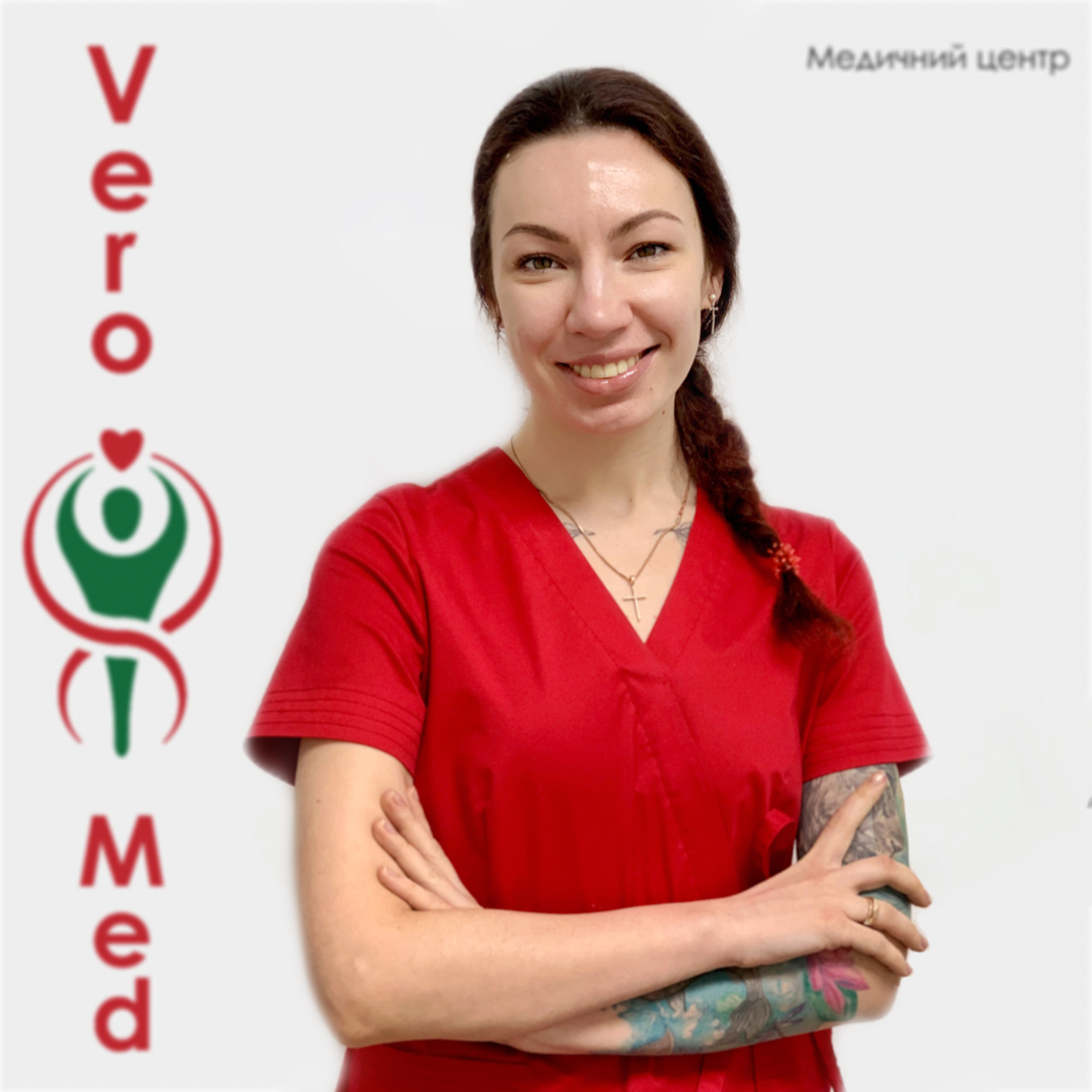 Bobrovnyk Valeriya Valeriivna