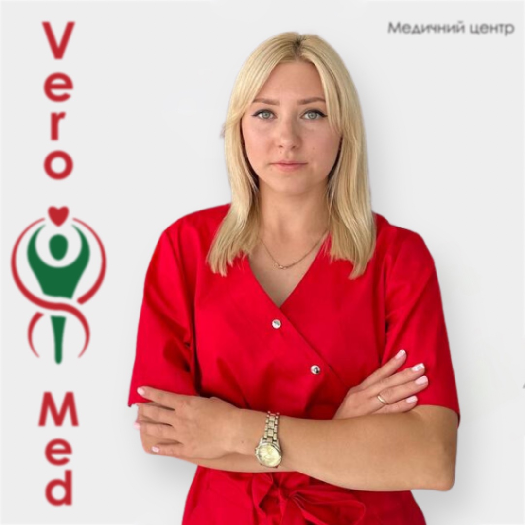 Улинець Інна Олександрівна